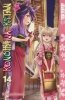 KONOHANA KITAN VOL 14 TP [9781427878090]